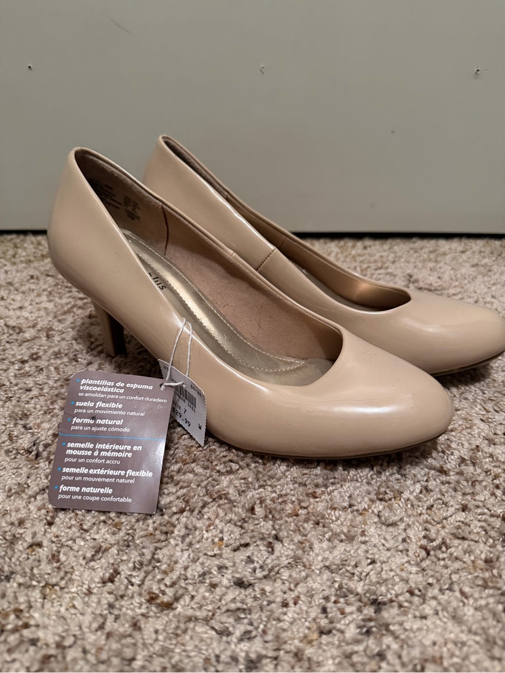 Women's Classic Nude Pump Heels
